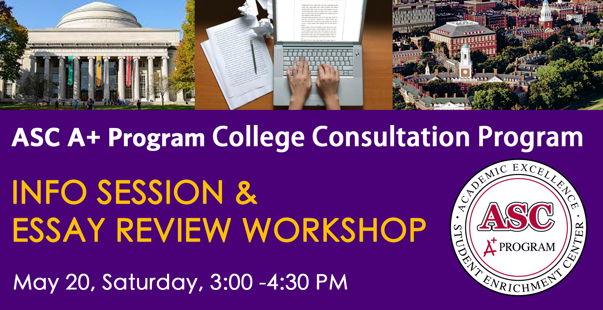 Free college essay review