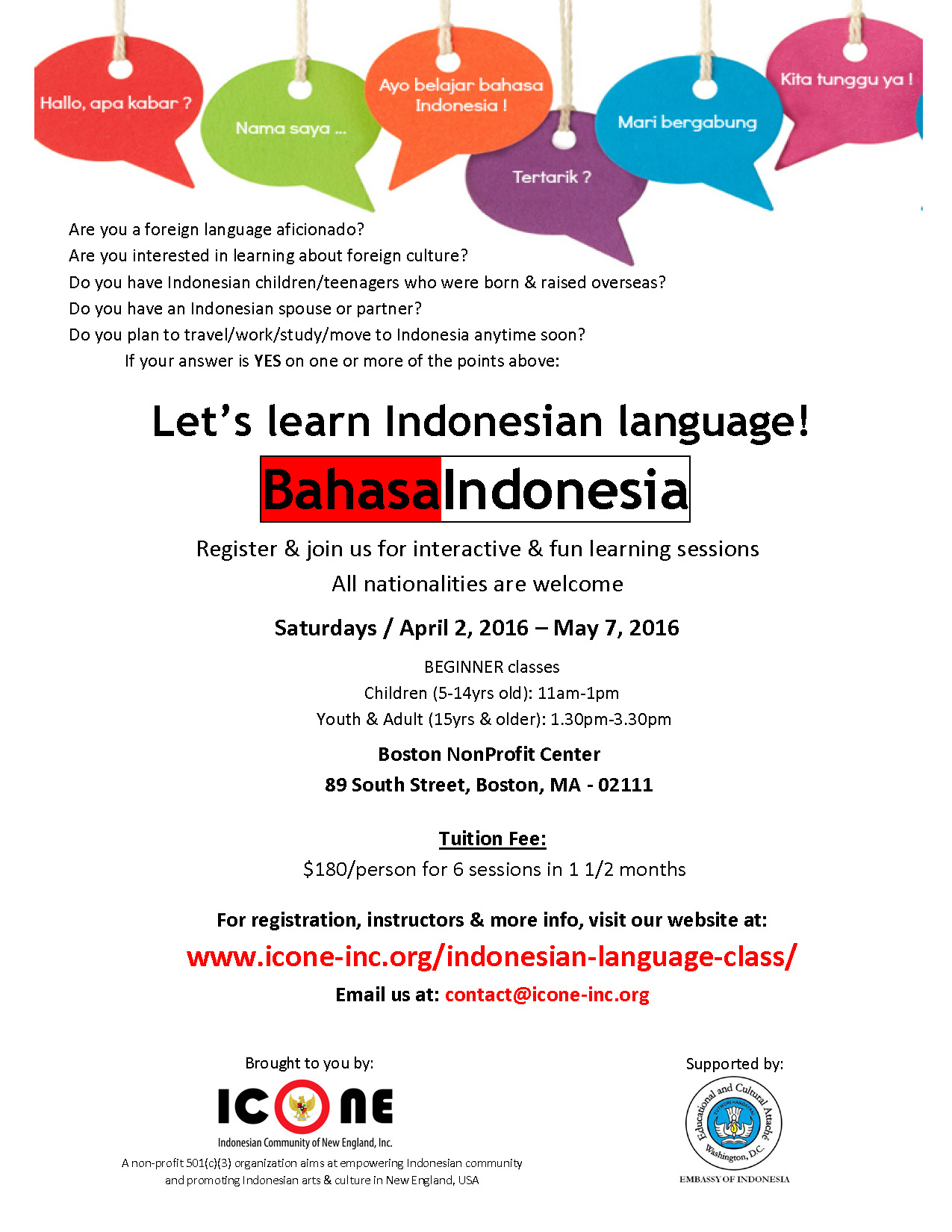 Indonesian Language Classes [04/02/16]