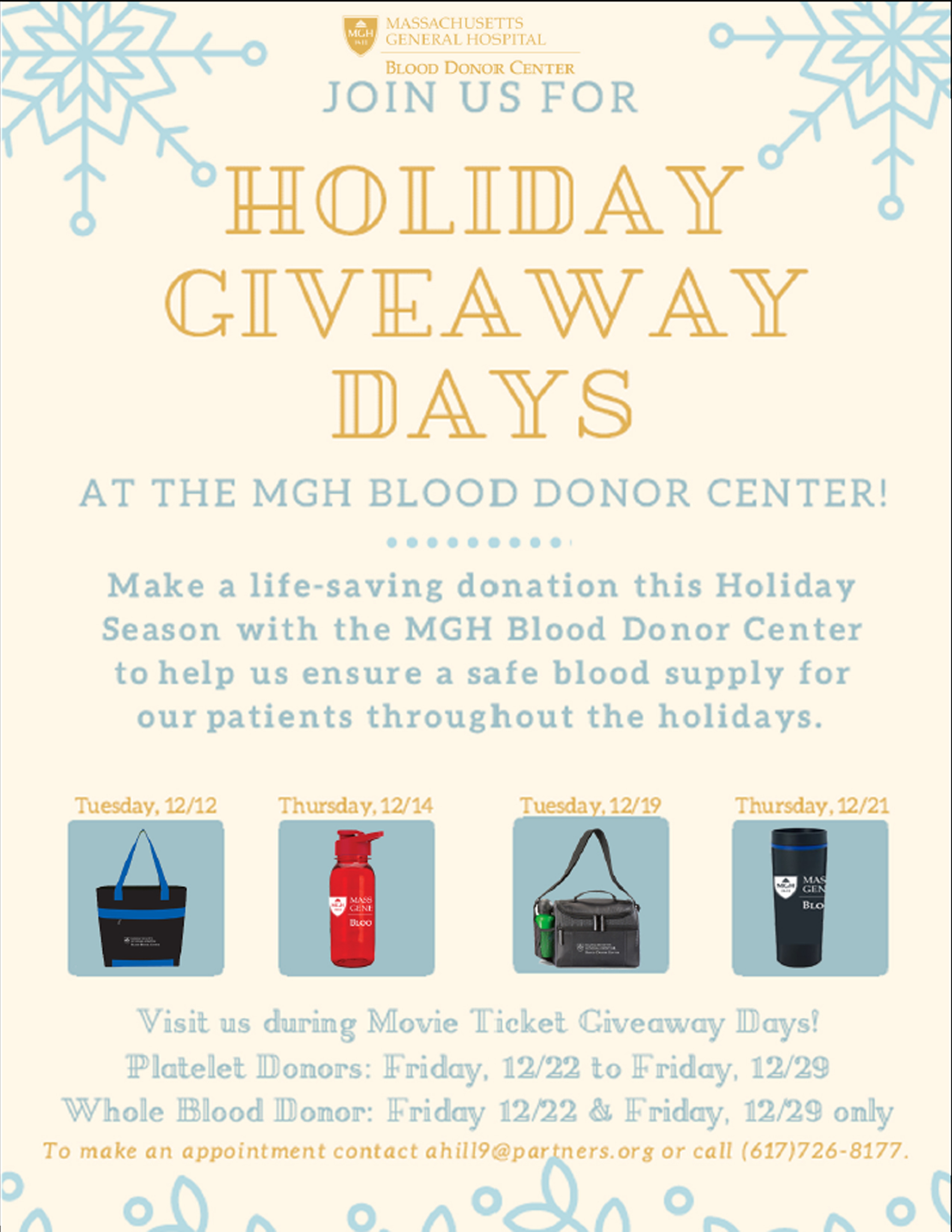 Holiday Giveaway Days at the MGH Blood Donor Center! [12/14/17]