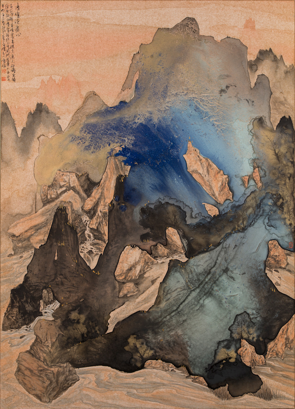 Conference Painting Nature The Art Of Cao Jun 02 23 18