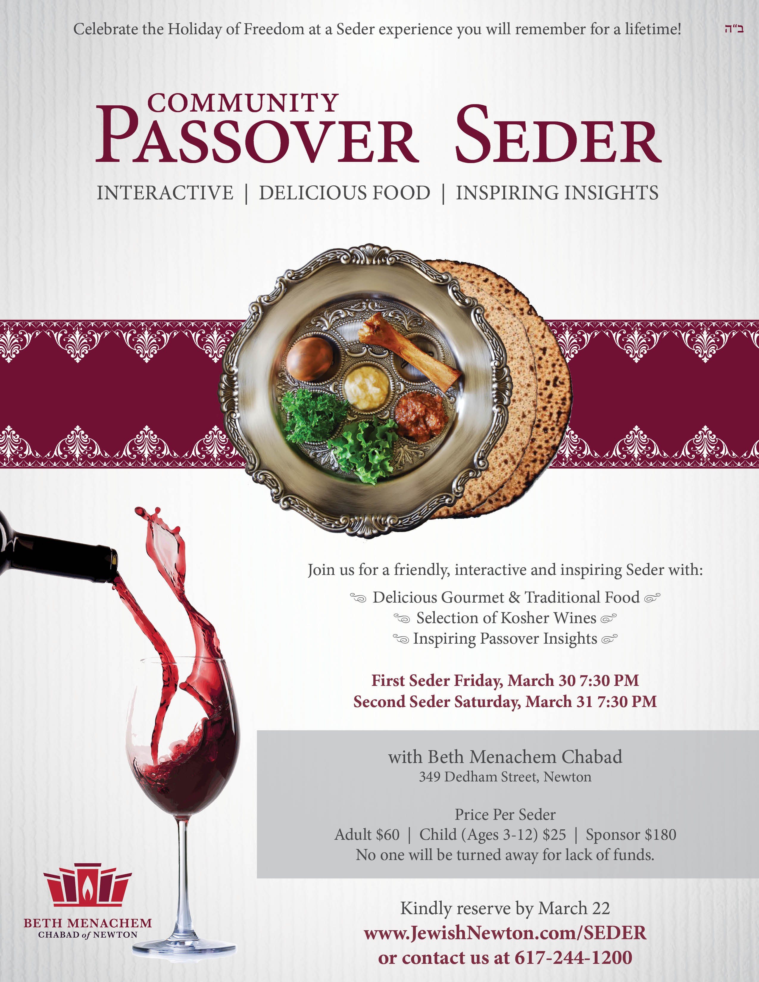 Community Passover Seder First Night [03/30/18]