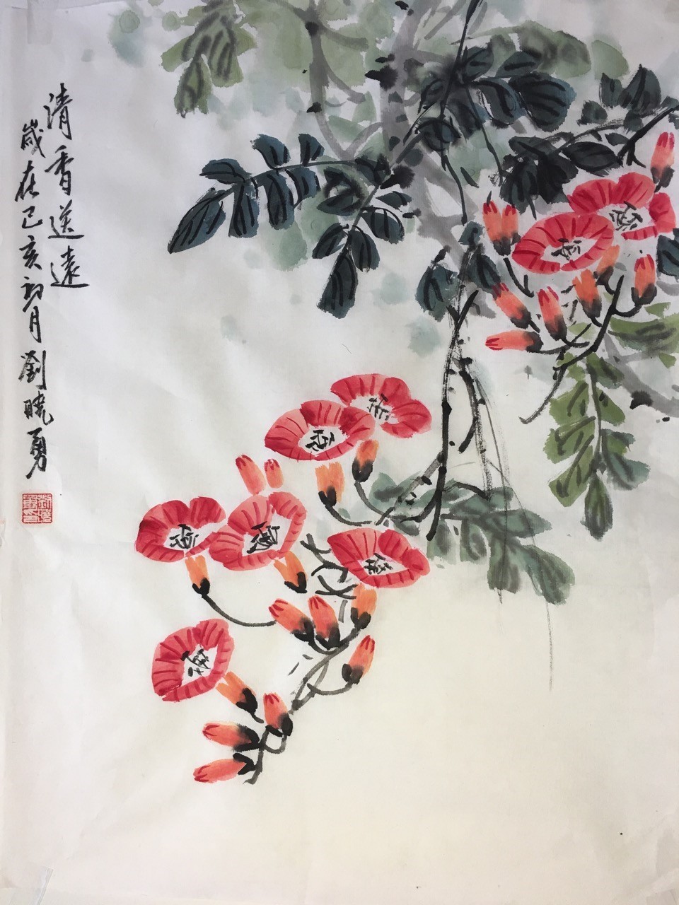 Chinese viners sale